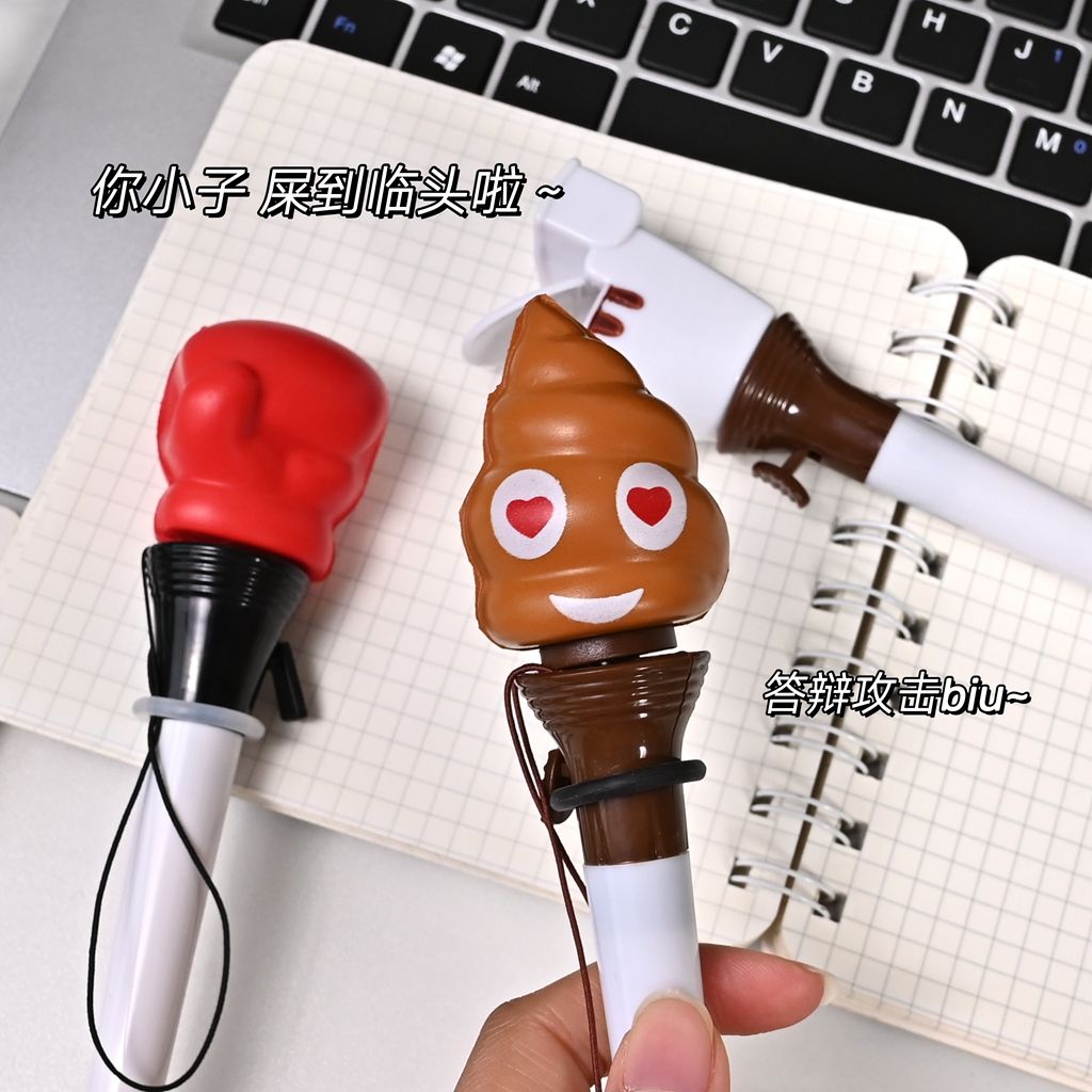 Funny Launchable Toilet Poop B - Stationery Supplier review and price